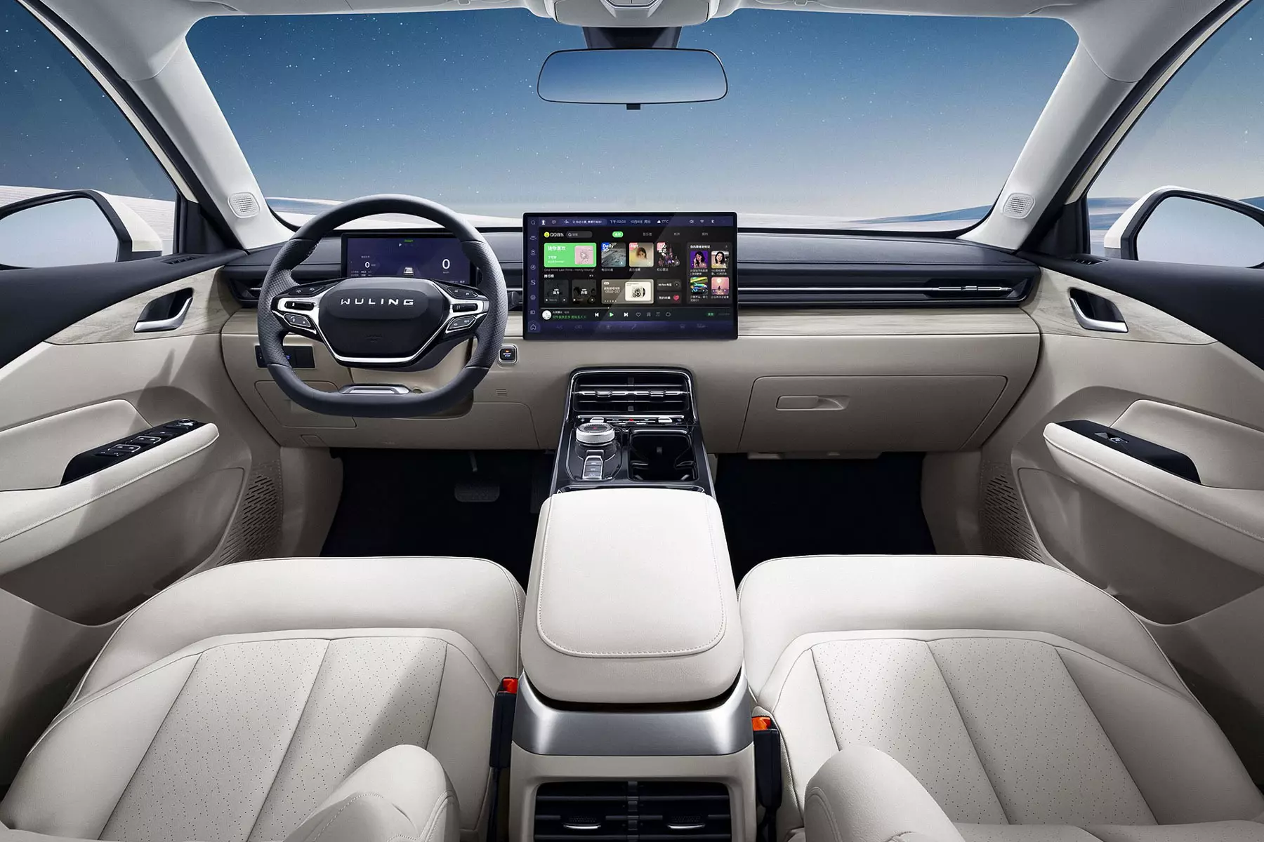 Hər şey bir toxunuş uzaqlığında