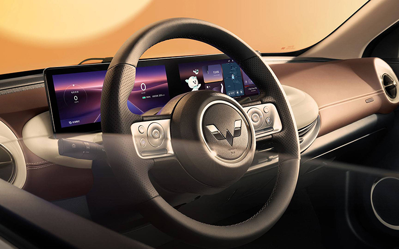 İdarəetmənin ağıllı mərkəzi