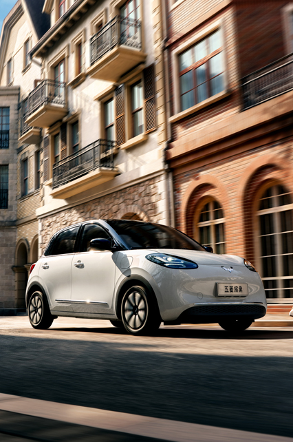 Şəhərin elektrikli qəhrəmanı: Bingo